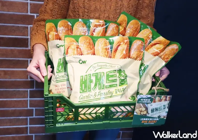 CW大蒜麵包餅乾 / WalkerLand窩客島整理提供 未經許可，不得轉載