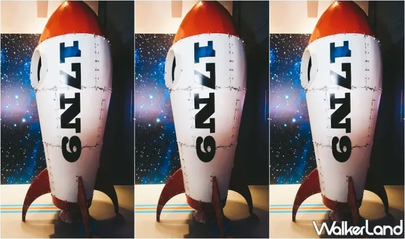 署茗職茶 / WalkerLand窩客島整理提供 未經許可，不得轉載