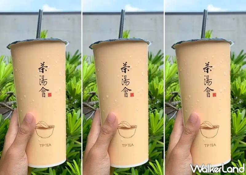 搖滾跨年市集 / WalkerLand窩客島提供 未經許可，不得轉載