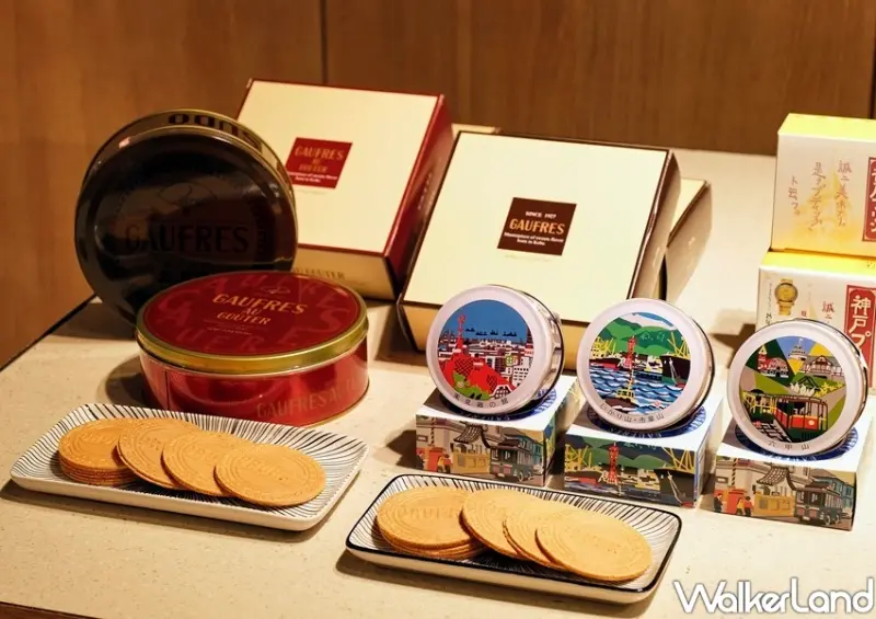 中山站誠品南西「& KOBE ～今昔神戶～」特展 / WalkerLand窩客島整理提供 未經許可不可轉載