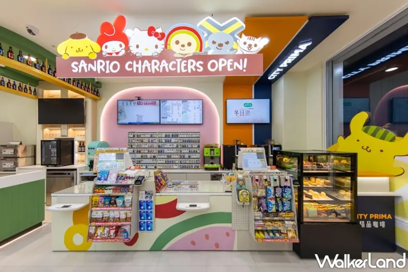 7-ELEVEN / WalkerLand窩客島提供 未經許可，不得轉載