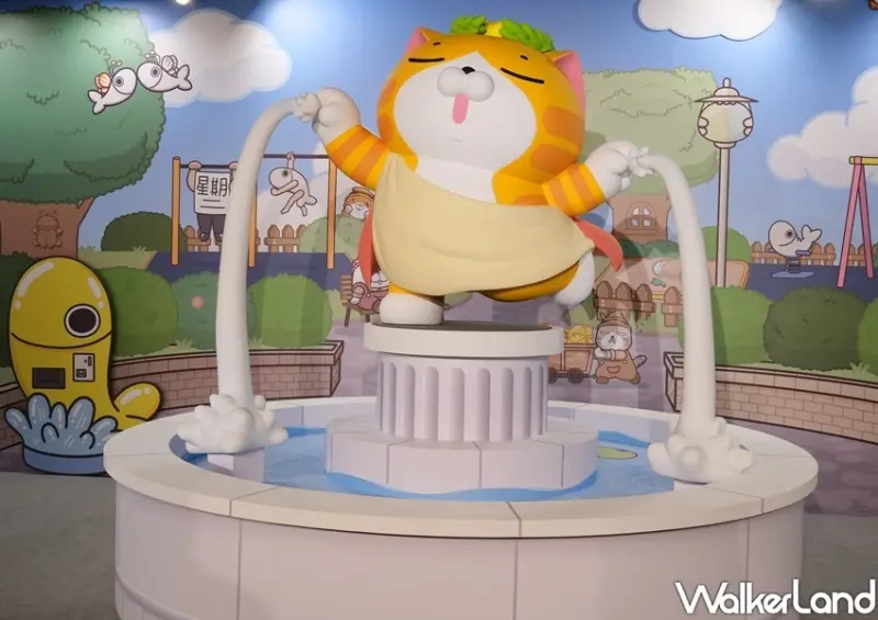 白爛貓特展、松菸文創園區 / WalkerLand窩客島整理提供 未經許可不可轉載