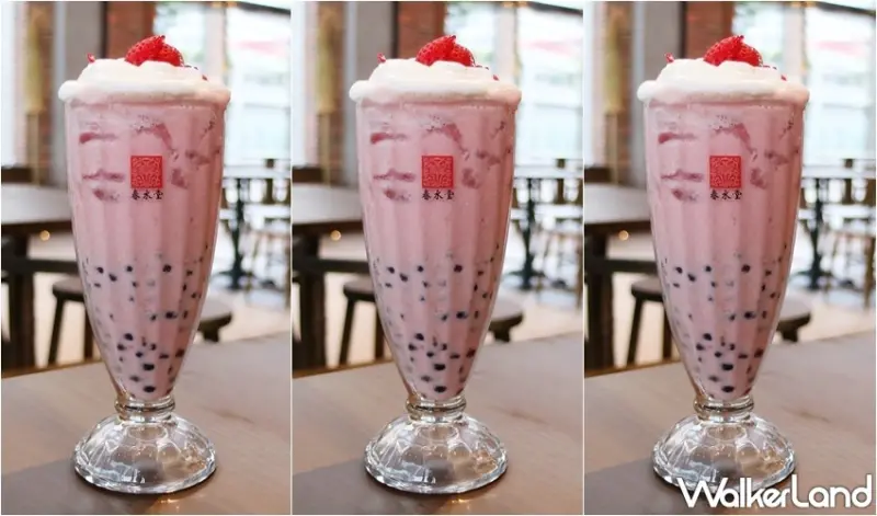 春水堂 草莓奶霜珍珠茉奶 / WalkerLand窩客島整理提供 未經許可，不得轉載
