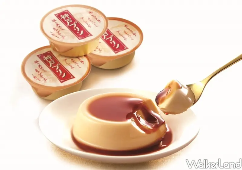 中山站誠品南西「& KOBE ～今昔神戶～」特展 / WalkerLand窩客島整理提供 未經許可不可轉載