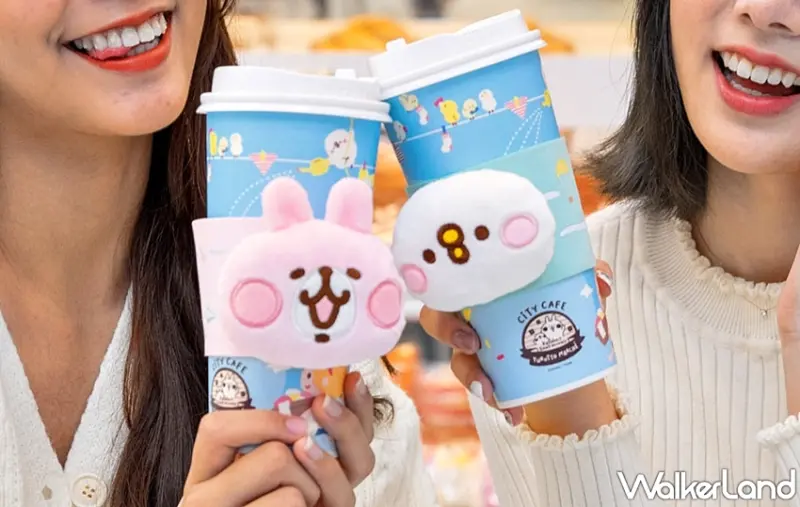 7-ELEVEN / WalkerLand窩客島提供 未經許可，不得轉載