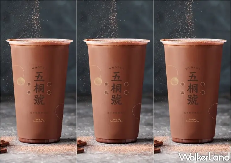 五桐號 / WalkerLand窩客島整理提供 未經許可，不得轉載