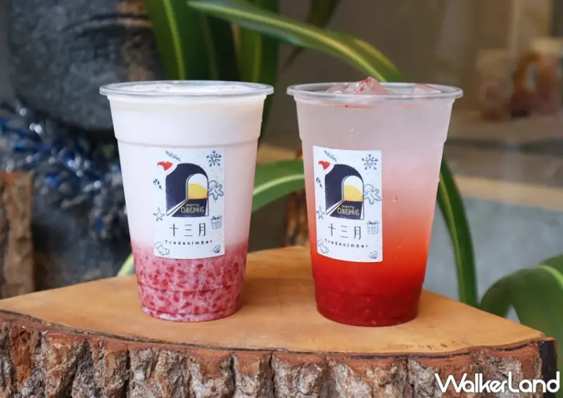 十三月 Tredecimber 莓果新品 / WalkerLand窩客島提供 未經許可，不得轉載