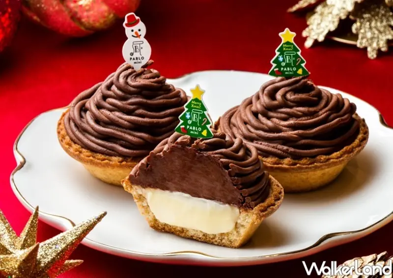 PABLO豪華版草莓派對聖誕起司塔 / WalkerLand窩客島整理提供 未經許可不可轉載