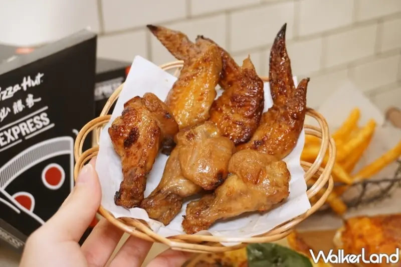 Pizza Hut EXPRESS  / WalkerLand窩客島提供 未經許可，不得轉載