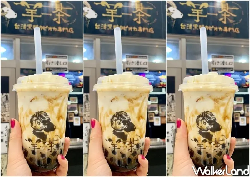 新莊宏匯廣場「羊一茶よういっちゃ」手搖飲、大判燒 / WalkerLand窩客島整理提供 未經許可不可轉載