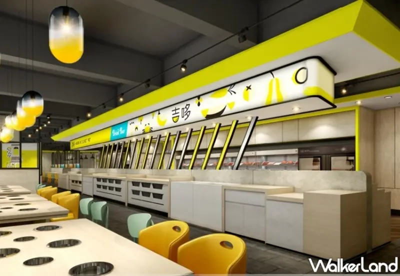 吉哆火鍋百匯 / WalkerLand窩客島提供 未經許可，不得轉載