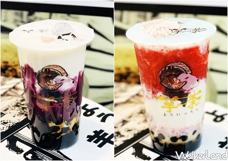 新莊宏匯廣場「羊一茶よういっちゃ」手搖飲、大判燒 / WalkerLand窩客島整理提供 未經許可不可轉載