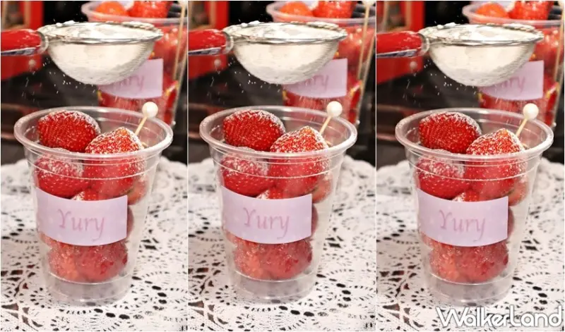 板橋大遠百 / WalkerLand窩客島提供 未經許可，不得轉載