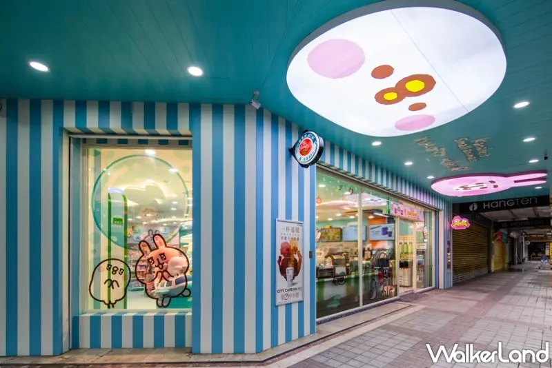 7-ELEVEN / WalkerLand窩客島提供 未經許可，不得轉載