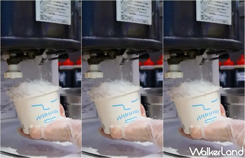 ICE MONSTER / WalkerLand窩客島提供 未經許可，不得轉載