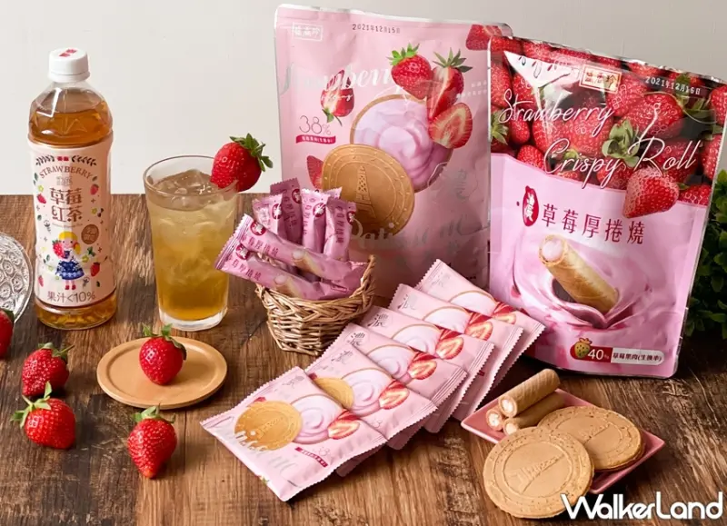 7-ELEVEN  / WalkerLand窩客島提供 未經許可，不得轉載