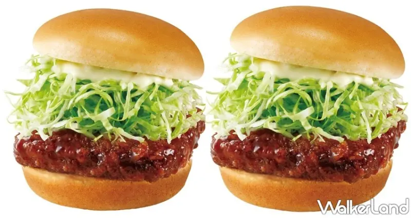 摩斯漢堡 / WalkerLand窩客島整理提供 未經許可，不得轉載