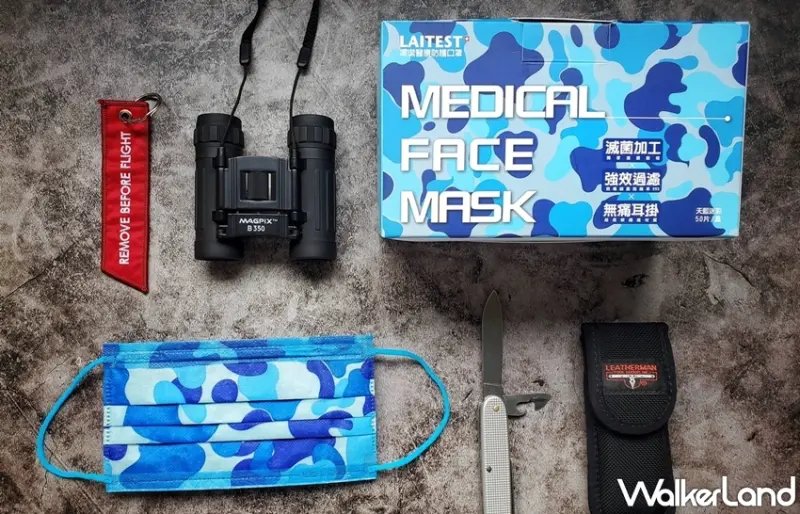 萊潔 / WalkerLand窩客島提供 未經許可，不得轉載