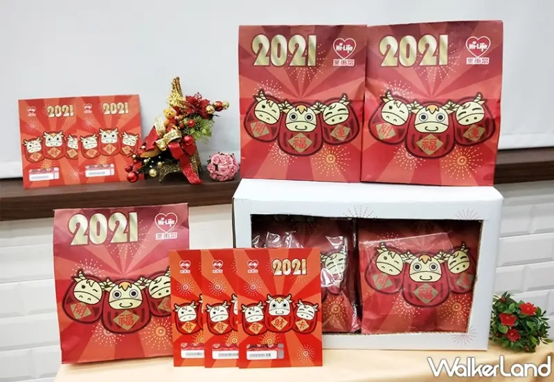 萊爾富  / WalkerLand窩客島提供 未經許可，不得轉載