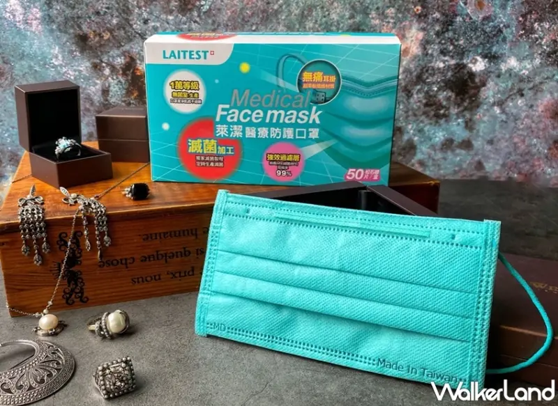 松石綠 / WalkerLand窩客島提供 未經許可，不得轉載