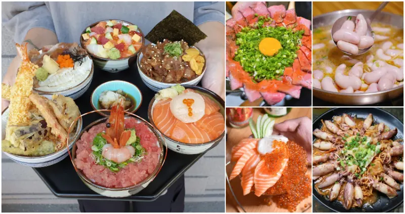 刷新打卡美食清單！公開「17間浮誇系美食」挑戰你的極限，「爆量雞佛鍋、芋泥熔岩火山、巨無霸美食」每一個都讓你拍到不想停。