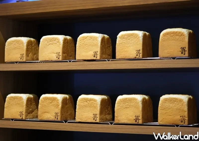中山站新開店「嵜本SAKImoto bakery」 / WalkerLand窩客島整理提供 未經許可不可轉載