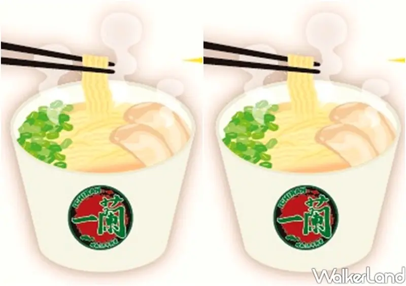 微波一蘭拉麵 / WalkerLand窩客島整理提供 未經許可不可轉載