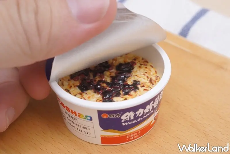 7-ELEVEN / WalkerLand窩客島提供 未經許可，不得轉載