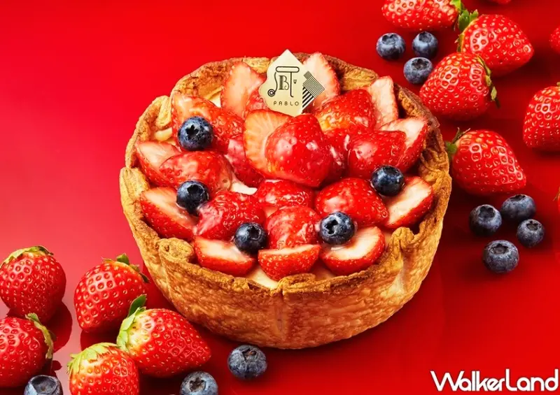 PABLO豪華版草莓派對聖誕起司塔 / WalkerLand窩客島整理提供 未經許可不可轉載