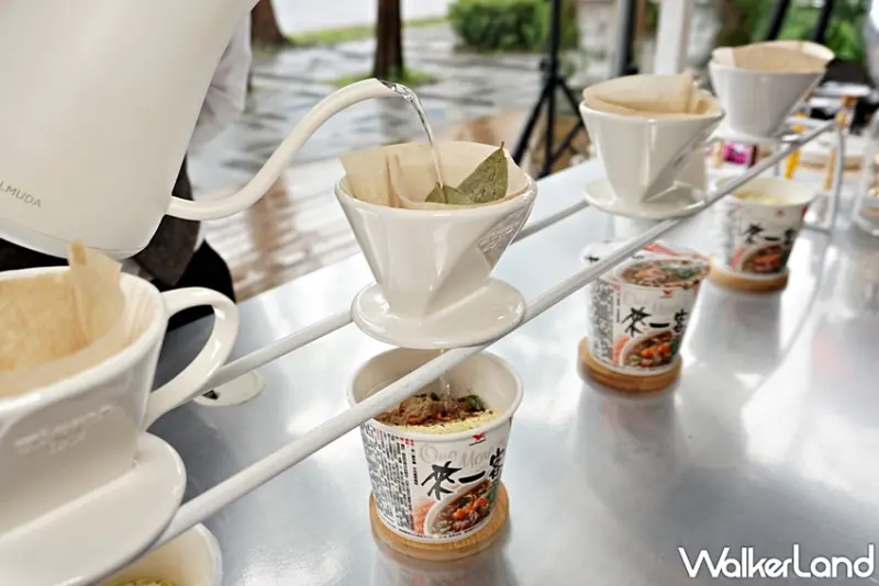 來一客 / WalkerLand窩客島提供 未經許可，不得轉載