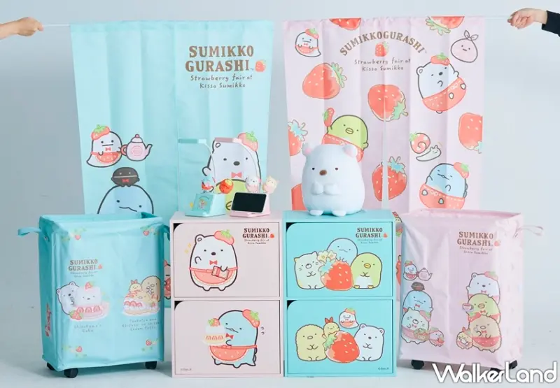 7-ELEVEN / WalkerLand窩客島提供 未經許可，不得轉載