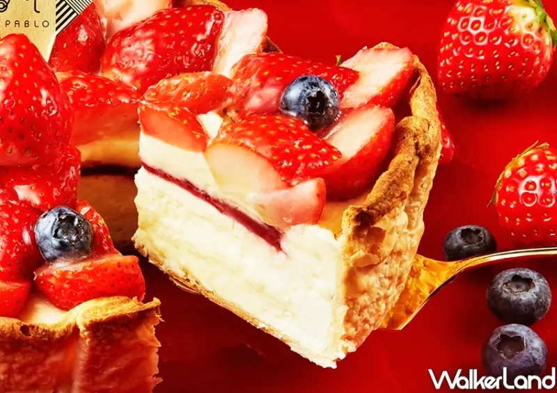 PABLO豪華版草莓派對聖誕起司塔 / WalkerLand窩客島整理提供 未經許可不可轉載