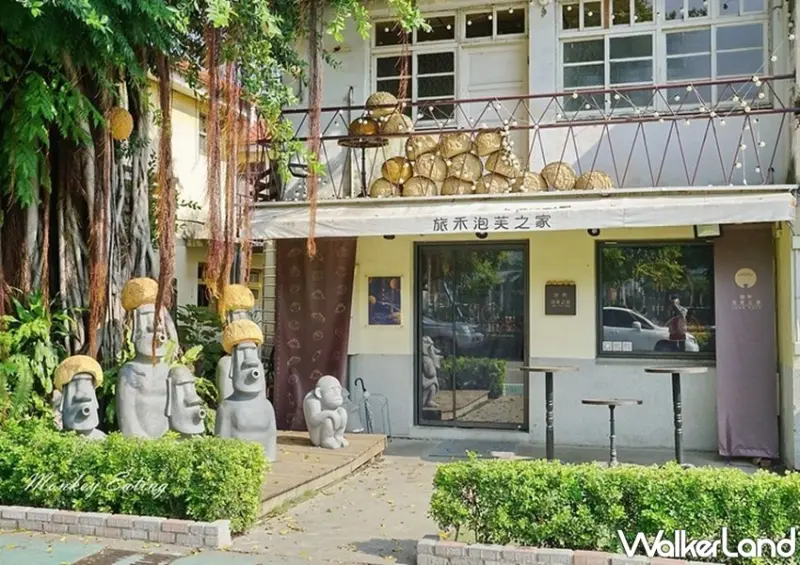 ISAAC吐司X旅禾泡芙 聯名活動 / WalkerLand窩客島整理提供 未經許可，不得轉載