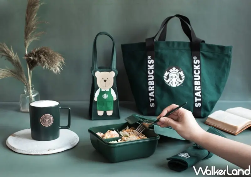 星巴克 開心果抹茶那堤 / WalkerLand窩客島整理提供 未經許可不可轉載