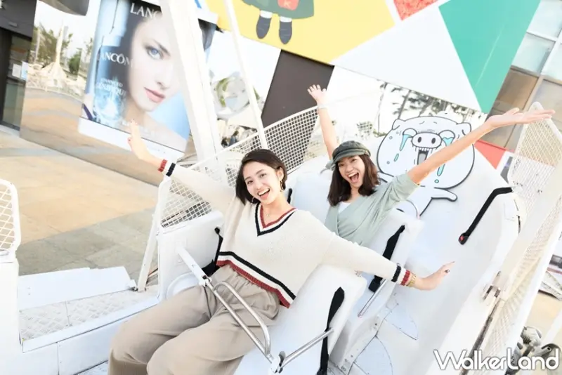 呦嘻百分百 / WalkerLand窩客島提供 未經許可，不得轉載