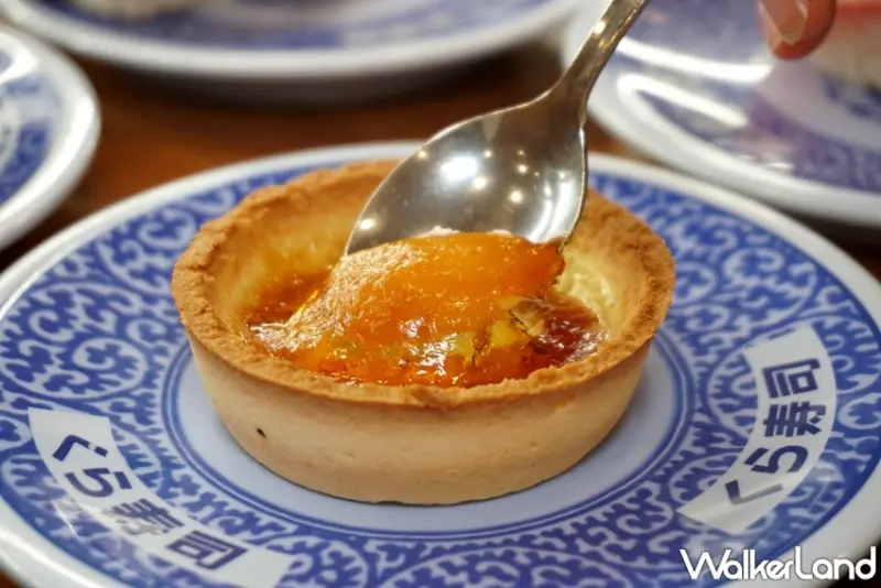 藏壽司 / WalkerLand窩客島提供 未經許可，不得轉載