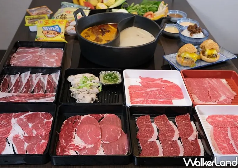 北車火鍋吃到飽「饌和牛」 / WalkerLand窩客島整理提供 未經許可不可轉載