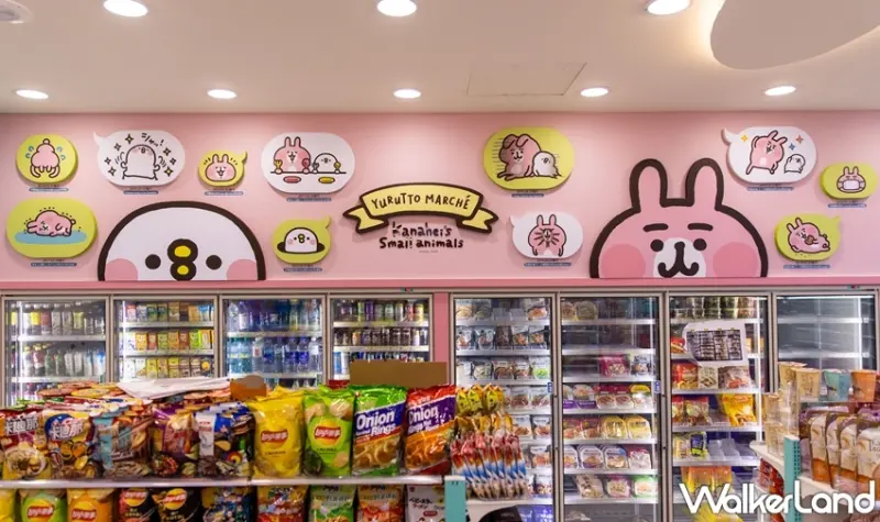 7-ELEVEN / WalkerLand窩客島提供 未經許可，不得轉載