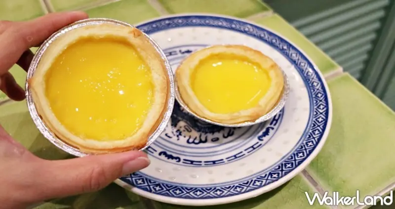 FoodOpera食代館 / WalkerLand窩客島提供 未經許可，不得轉載