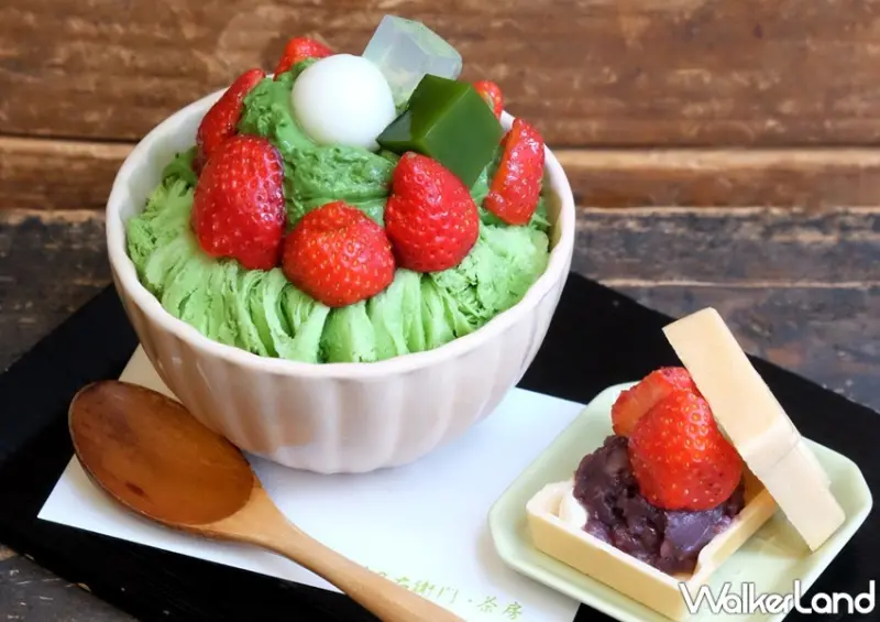 伊藤久右衛門 / WalkerLand窩客島整理提供 未經許可，不得轉載