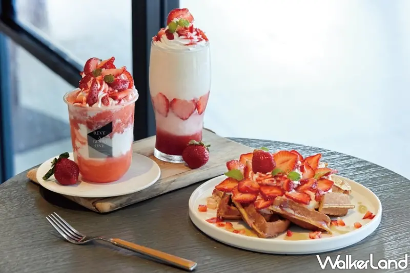 黑浮咖啡 / WalkerLand窩客島提供 未經許可，不得轉載