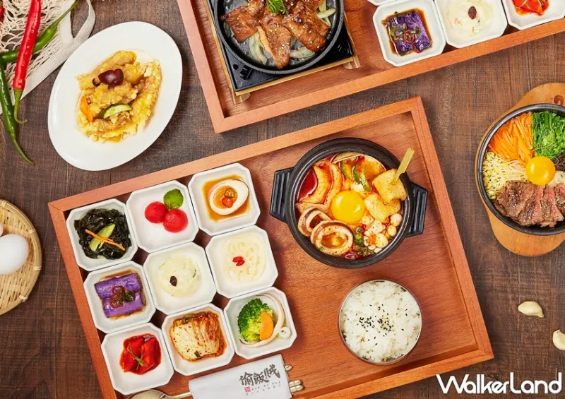 偷飯賊 / WalkerLand窩客島整理提供 未經許可，不得轉載