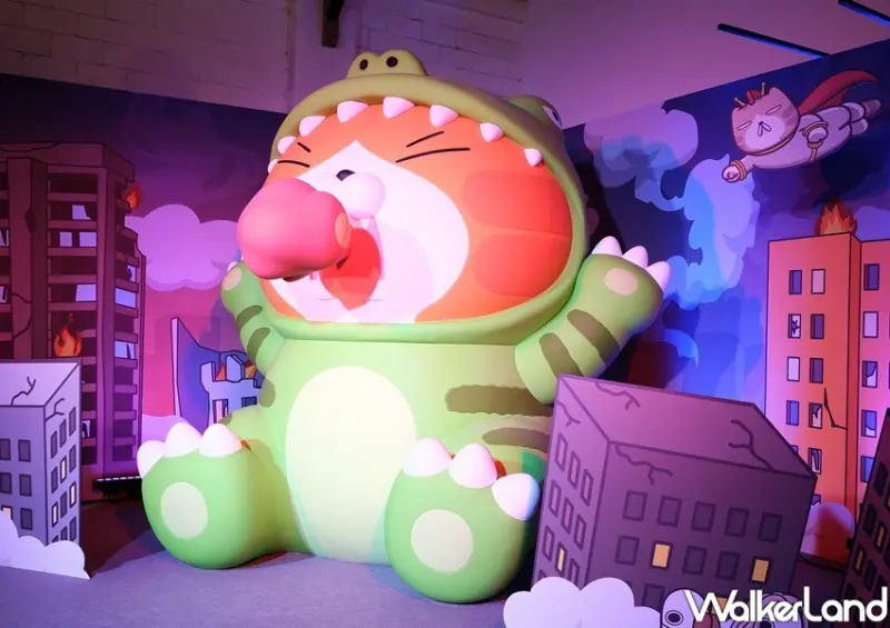 白爛貓特展、松菸文創園區 / WalkerLand窩客島整理提供 未經許可不可轉載