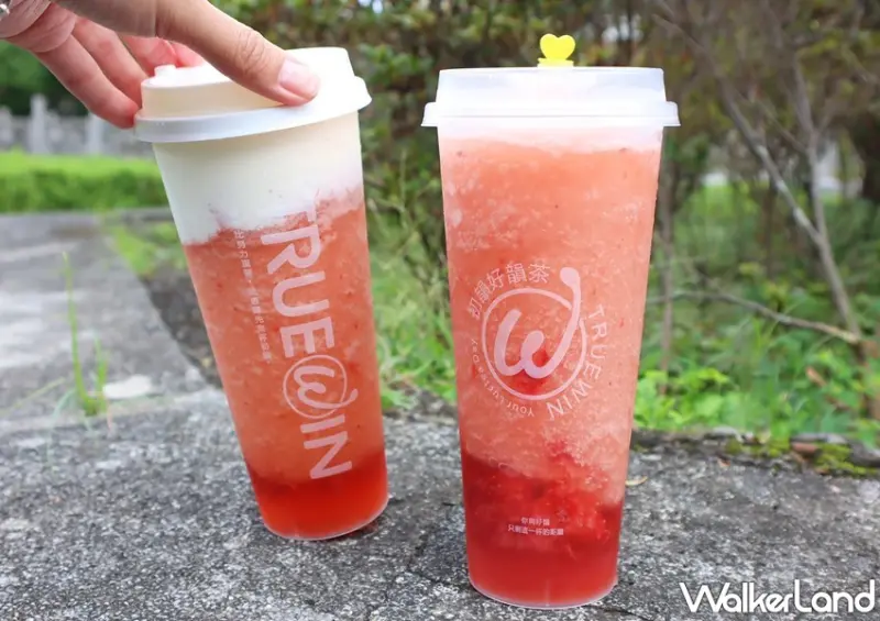 初韻 / WalkerLand窩客島提供 未經許可，不得轉載