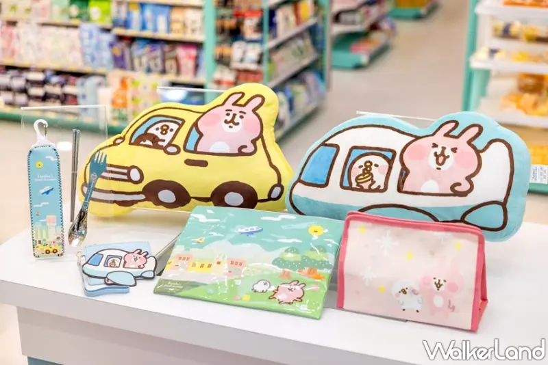 7-ELEVEN / WalkerLand窩客島提供 未經許可，不得轉載