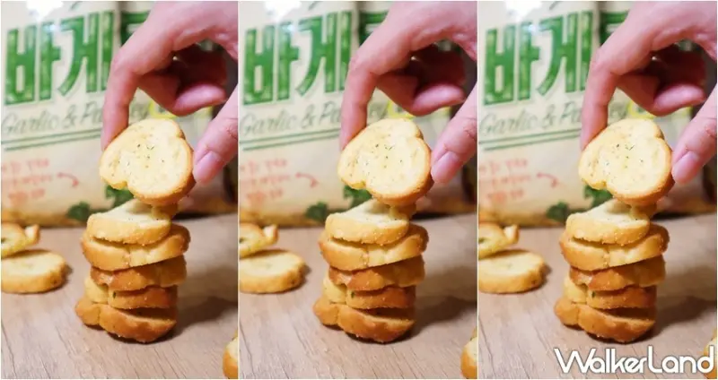 CW大蒜麵包餅乾 / WalkerLand窩客島整理提供 未經許可，不得轉載