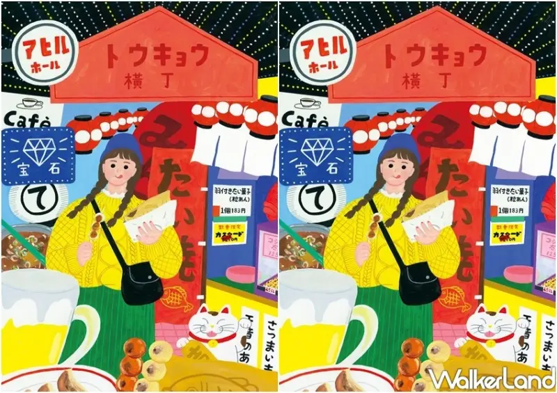 中山站atre艾妥列「東京戶外都會公園市集」/ WalkerLand窩客島整理提供 未經許可不可轉載