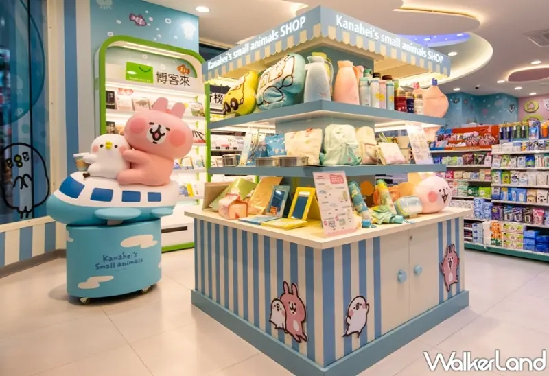 7-ELEVEN / WalkerLand窩客島提供 未經許可，不得轉載