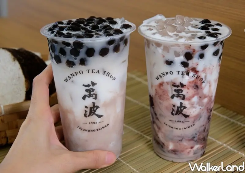 萬波芋頭鮮奶手搖飲 / WalkerLand窩客島整理提供 未經許可不可轉載