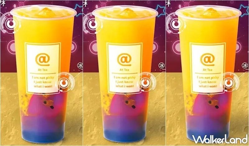 署茗職茶 / WalkerLand窩客島整理提供 未經許可，不得轉載